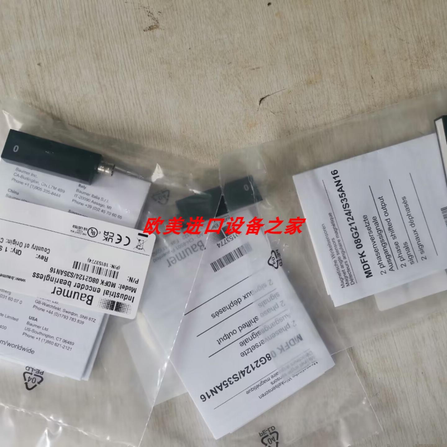 baumer接近开关12P17A3S05L