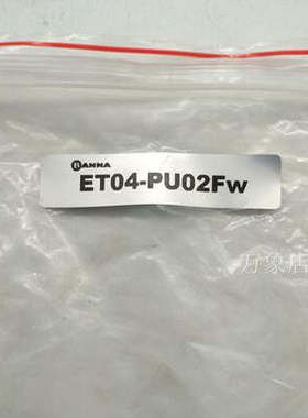 BANNA P150S-GB10CG14M4B传感器Braun D124.1120U1 速度计