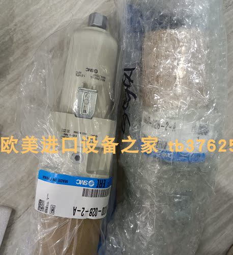 流量开关MCEG-TS-M63Honsberg