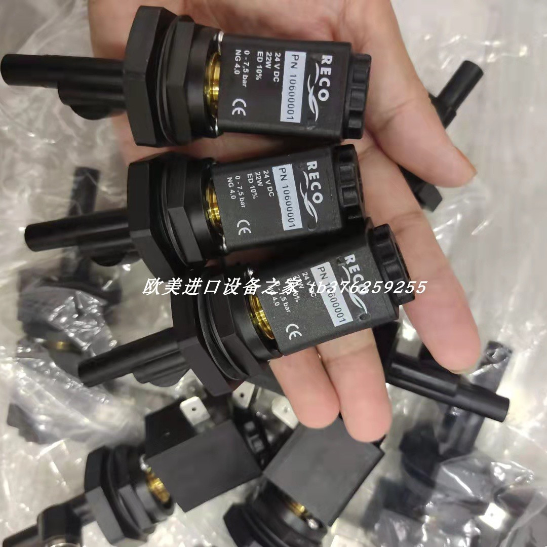 positalOCD-EIC1B-0016编码器