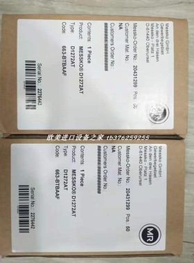 MESSKO MTO-STF 160G/TT/3CO油位计 TACWELL SN8102 24VDC阀