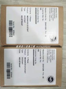 ACR MESSKO 3S电流变送器 CTX API 655 100SOY001温控器
