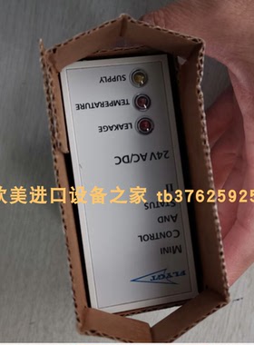 TROMBETTA  404-2431-032-01安全启动继电器DISCOM BKS03-D传感器