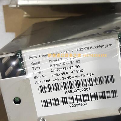 RTAPAVIACSDET04驱动器