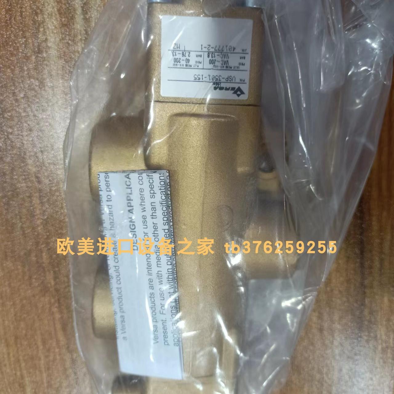 传感器TUUMULWE20-/350/A/1/D