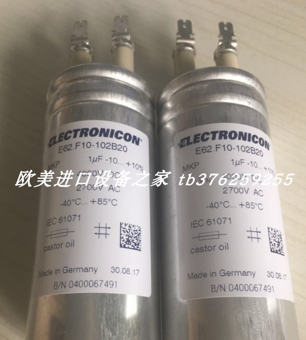 Electronicon电容E62.G62-471G10