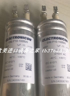 ELECTRONICON电容E62.F10-501B20流量开关SIKA VMZ032S1PBGY4000