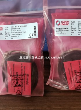 库存现货L+B GEL2444KZRT-3K030编码器KACO QHLP40-50AGU01密封圈