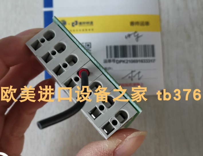 电动葫芦LIFTKET070/58I36034