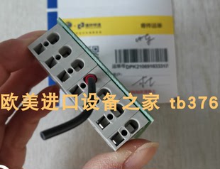 TILLQUIST Q400-055升级LQT400电流变送器 Aircom R120-04A阀现货