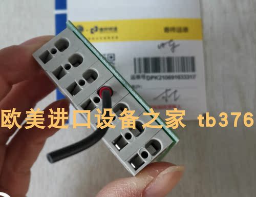 SDSPM22-BA-G24传感器WANDFLUH