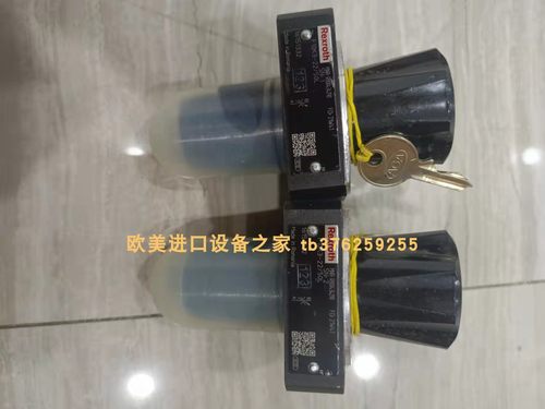 R901278761电磁阀REXROTH