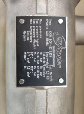 Schneider 199AMX-15继电器HS-COOLER KK10-BCV-423 L328现货