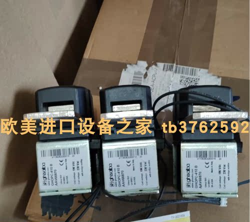 传感器H+LWE257-4L1496Z24/OH