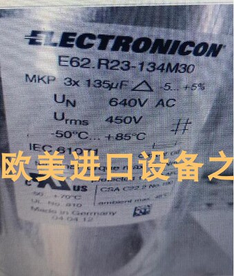 CMW58M-00068编码器TR全新