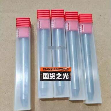 ReSatronRSM58-12+12-G-编码器
