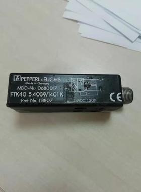 P+F RL31.54/115/136 186472光电开关现货 Schneider C-TEC2403-1