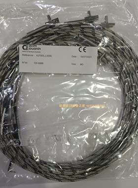 VERO VP80-3C/116-020002B模块BAUER BS02-37V/D04LA4/SP 电机