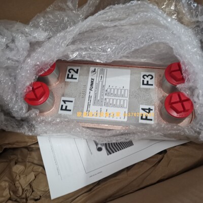 SAUTERVUG015F324控制器