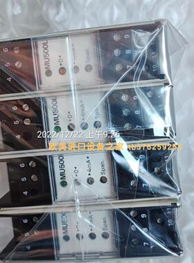 martens MU500L-51-5-0-150C温度变送器SPM 40000振动传感器