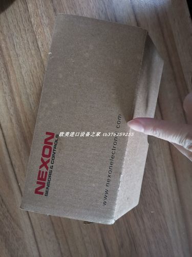 NEXON传感器LN300/21GSM450S