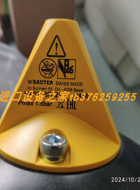 Sauter AK42PF003 VUG015F32  VUG015F304  AVM234SF132执行器