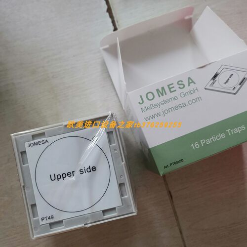JOMESAPT60*60-16片载物片