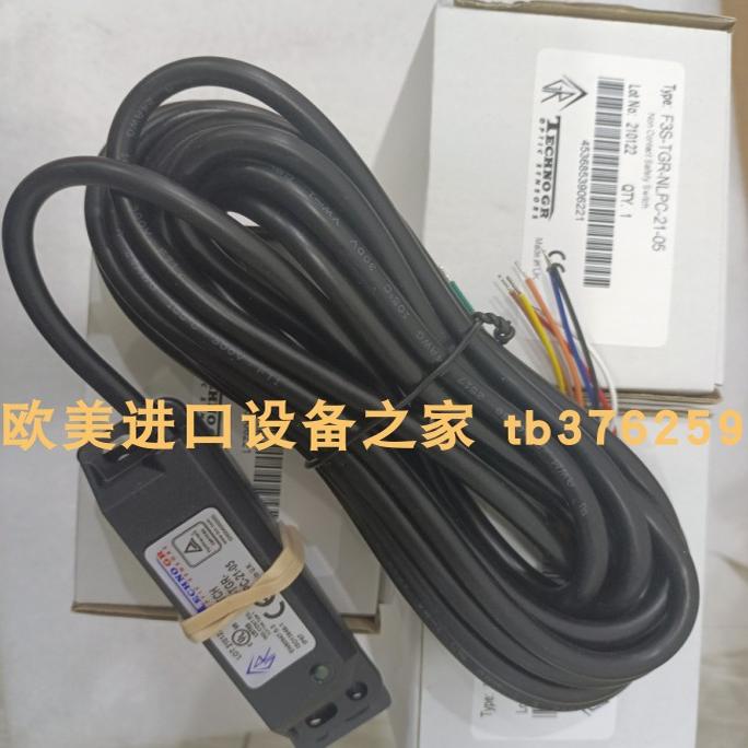 安全模块TECHNOGRF3SP-U5P-TGR