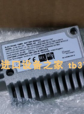 WILSPEC HR200-537-0025传感器IPF OT595985光电传感器