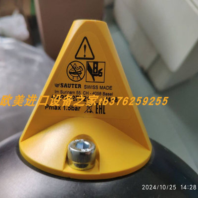 SauterASM134SF132控制器