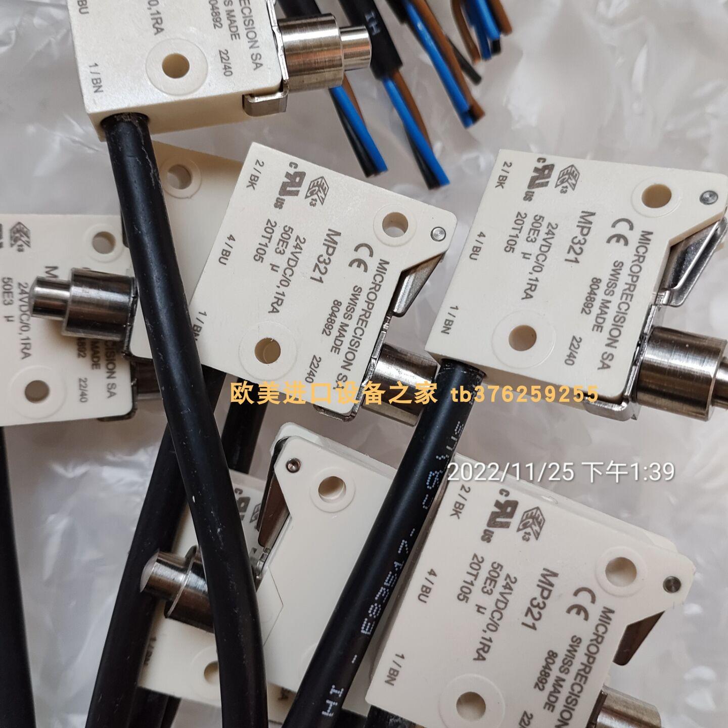 microprecision微动开关现货