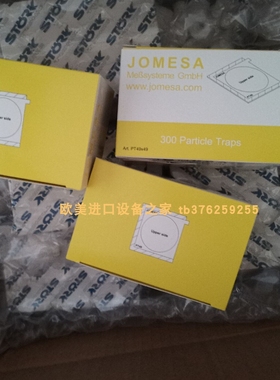 JOMESA DRPJ47 DRPJ49 DRPJ51滤膜垫纸BLOCK PC-0424-017-0电源