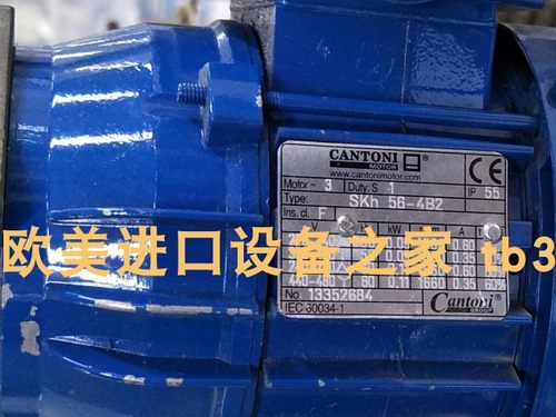 9312平衡器TECNA全新原装现货