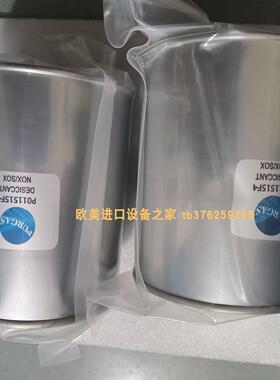 PUREGAS P011515F4 干燥剂吸附剂SIKO MSK200/1-0107编码器