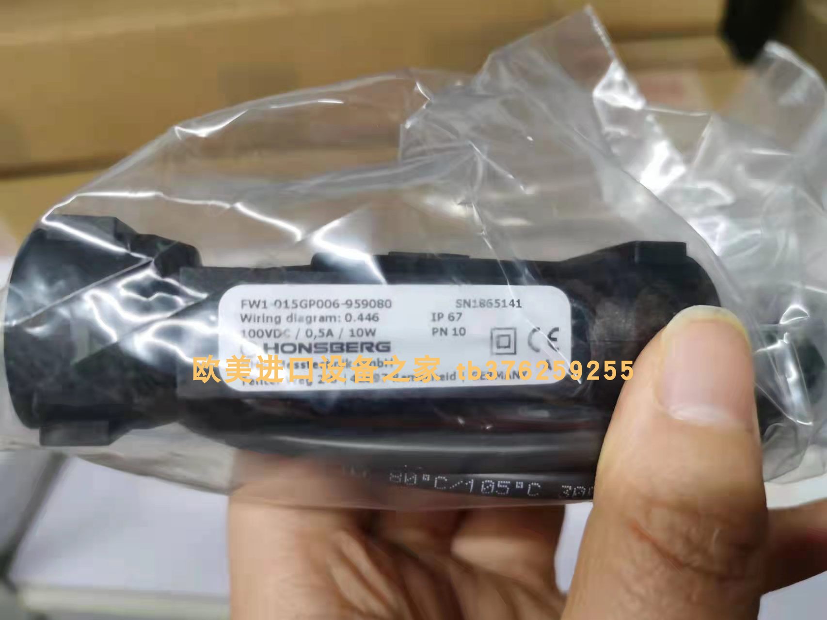 HonsbergFW1-015GP006开关