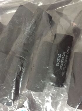 KISTLER KSM124970-15传感线缆KISTLER 4502A020RA传感器