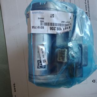 PCH PCH1270 CHF8004传感器italvibras MVSI10/13000-S02振动电机