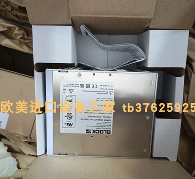传感器HU-226-2-VDC-17VEGA