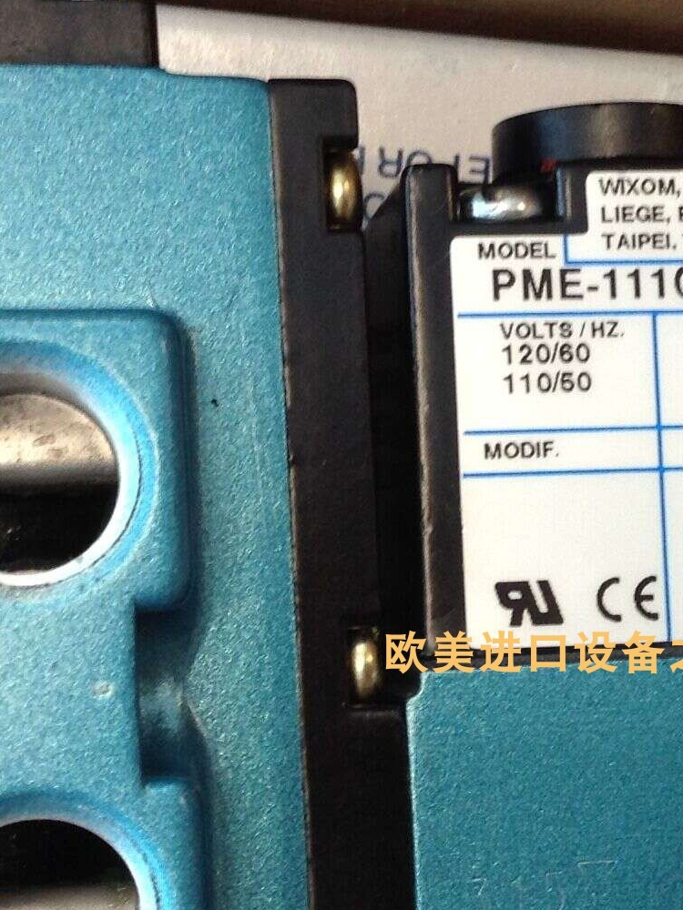 继电器mayserSG-EFS104/4L