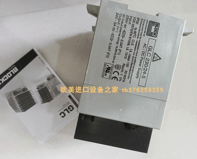 maximator开关36V4H0713780.017
