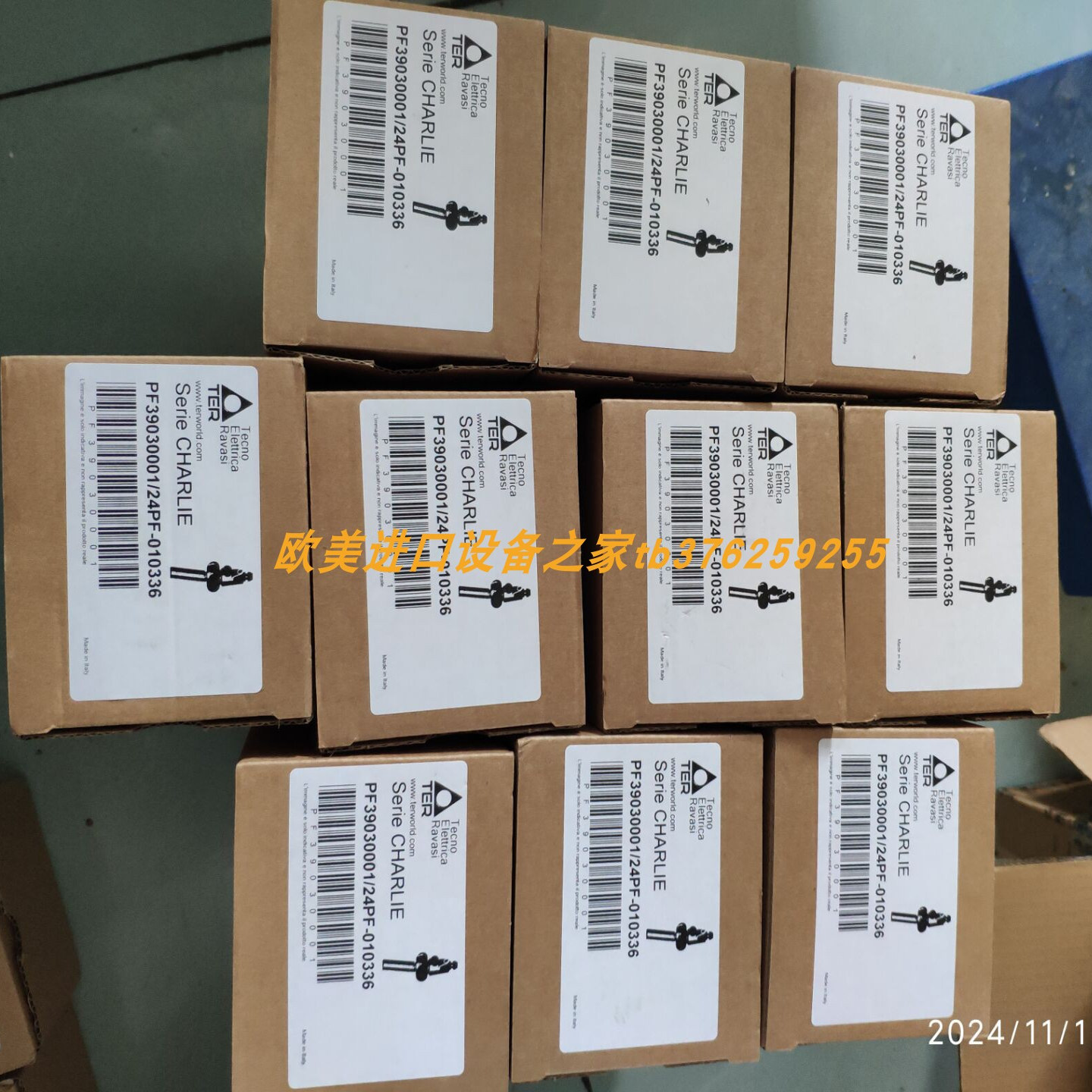 TERPFB9067A0103029开关