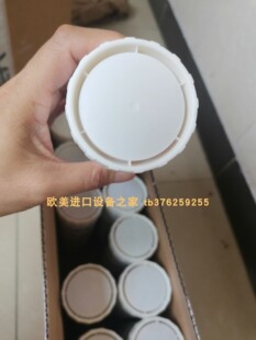 THERMOSYSTEMS 233M220温控器KINETROL GU99NUUK 旋转气缸 TS23