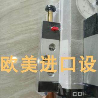 VCMS52S14电磁阀VESTA全新