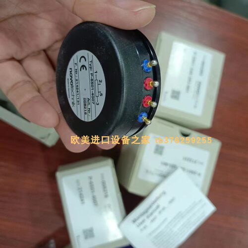 ERMACNV9101-0200转换器