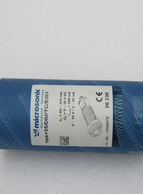 Prosense XTD-0300F-K温度变送器testo 480 0636 9743温湿度探头