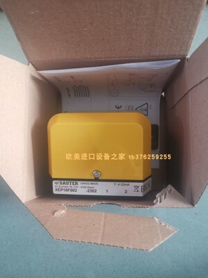 开关MawomaticAPA1AA10PC