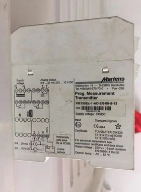 Martens TV500L-110-5变送器Europress CMG50S25-VT控制器