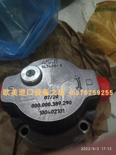 4R100R24 0H电磁阀 SCHARER继电器TSG N11 WE50 912 L11