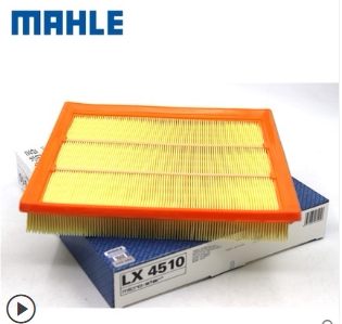 MRE-G2560SS062FAL编码器NSD全新