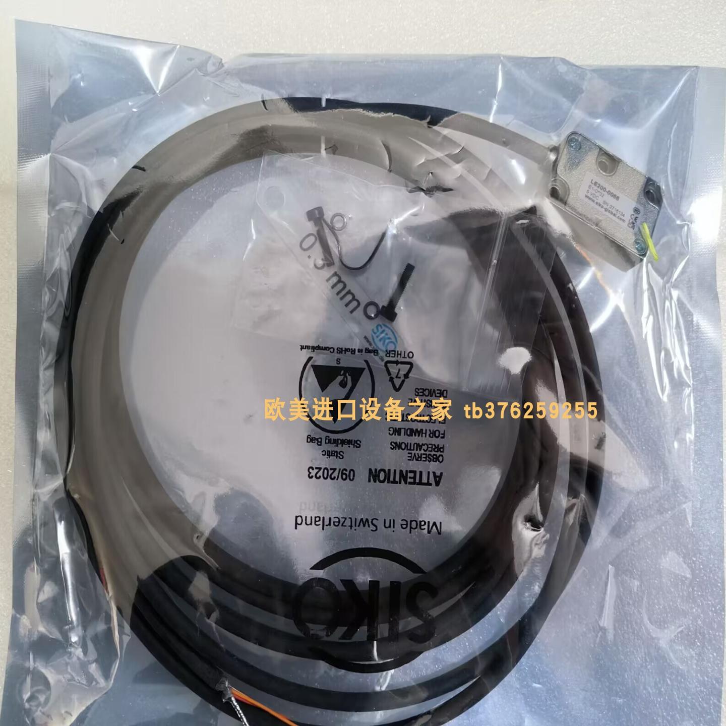 Siko MS500H-0012传感器SIKA VT1541K5HNS0A40C流量开关